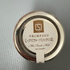 ミックスフルーツの素の画像