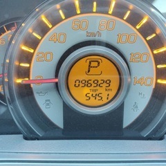 ホンダ　ライフの画像