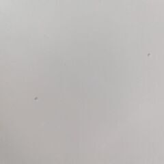 YAMAZEN 折りたたみローテーブル白の画像