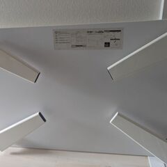 YAMAZEN 折りたたみローテーブル白の画像