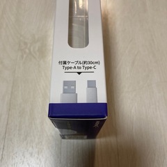 未使用品。小型、軽量。急速充電モバイルバッテリーの画像