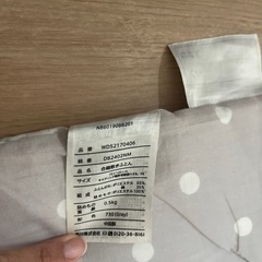 ベビー、お昼寝マットの画像