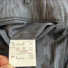 MARIOVALENTINOスーツ上下の画像