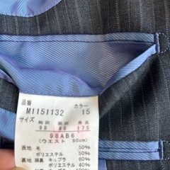 MARIOVALENTINOスーツ上下の画像