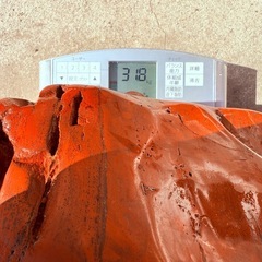 佐渡赤玉石 ジャスパー重量31.8kg 飾石・磨石・銘石の画像