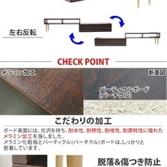 テレビ台の画像