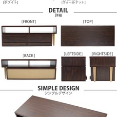 テレビ台の画像