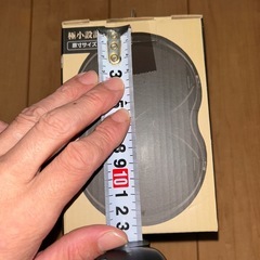 Wドリンクイン　コンパクトの画像