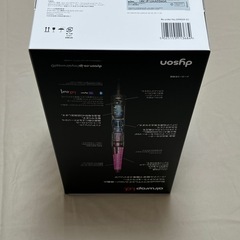 Dyson マルチスタイラー&ドライヤー HS08の画像