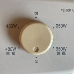 National 電気ファンヒーター 1995年製 FE-10K1J★S3373Aの画像