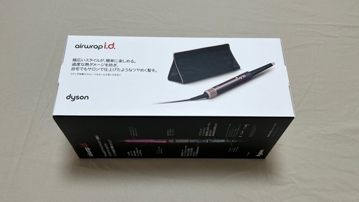 Dyson マルチスタイラー&ドライヤー HS08