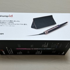 Dyson マルチスタイラー&ドライヤー HS08の画像