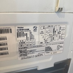 Haier 洗濯機 4.5kg 2019年製 ※糸屑フィルター欠品の画像