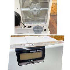 ジ458/ シャッター付き コロナ FH-EX3412E9 石油ファンヒーター 9畳～12畳 暖房器具 の画像