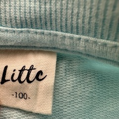 サンリオ　トレーナー　シナモン　キティ　100センチの画像