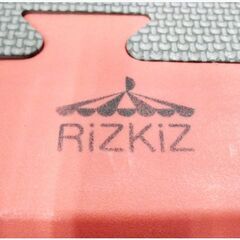 Rizkiz　トランポリン　ジャンピングボード　家庭用　子ども大人兼用　静音　ダイエット　ヨガ　有酸素運動　トレーニング　305ZSの画像