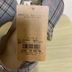 レディースパンプス 実勢価格 4000 新品未使用の画像