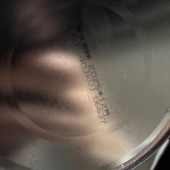 アイクレオ の画像