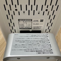 ダイキン　セラムヒート　　の画像