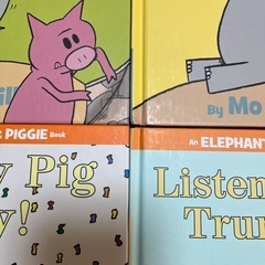  Elephant & Piggie 絵本13冊セット エレファント&ピギーシリーズまとめ売り　英語絵本の画像
