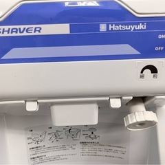 Hatsuyuki かき氷機 Ice Shaver 業務用の画像