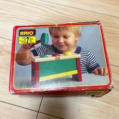 ブリオ ハンマートイの画像