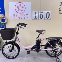 兵庫県 尼崎市の電動自転車の中古が安い！激安で譲ります・無料で