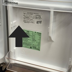 Hisense ノンフロン冷凍冷蔵庫　87L HR-B91E3W 2024年の画像