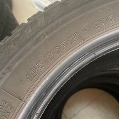 無料タイヤ　185/60R15【5117】の画像