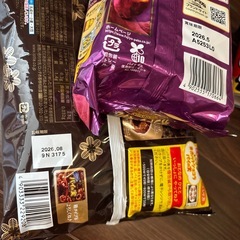 ヤンヤンつけボー　お菓子詰め合わせ17の画像