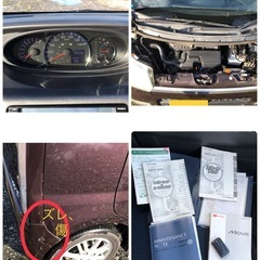 平成22年式　ダイハツ　ムーヴ　カスタムＸ　ナビ　ブラウン　修復歴なし　車検令和9年2月迄　美車の画像