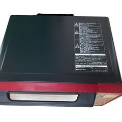 日立 HITACHI 加熱水蒸気オーブンレンジ MRO-S7Y(R) 2021年製 動作確認済 美品 直接引取大歓迎‼の画像