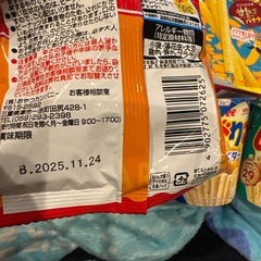 菓子食品まとめ売りの画像