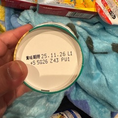 菓子食品まとめ売りの画像