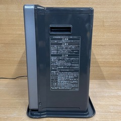 h32 【コロナ 石油ストーブ】FH-WX3411BYの画像