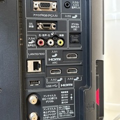 【11/5・11/6限定】19インチTV「AQUOS LC-19K5」の画像