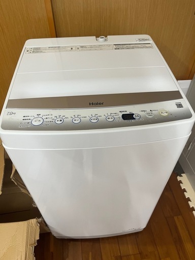 【取引中】Haier 7kg 洗濯機  