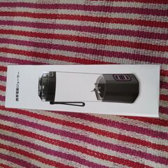 ジューサー ミキサー 700ML 大容量 バッテリー 6000mAh 一台多役 コードレス 20000回/分高速回転 野菜 果物 ジュース 離乳食用 栄養補充 小型 ミニ 一人 用持ち運び お手入れ簡単 持ち運びやすい 出張/旅行/アウトドア/オフィス USB充電式 日本語取扱説明書付きの画像