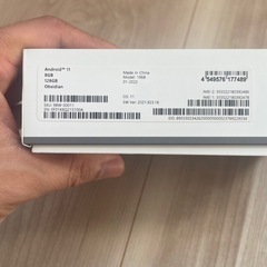 Microsoft surface duo 2と専用ペンカバーの画像