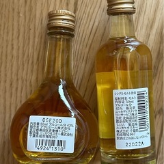 余市蒸留所セットの画像