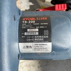 卓上切断機
の画像