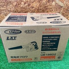 746 充電式ブロワ makita マキタ UB185DZ 18V 本体のみ 未使用展示品の画像