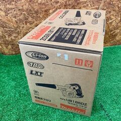 746 充電式ブロワ makita マキタ UB185DZ 18V 本体のみ 未使用展示品の画像