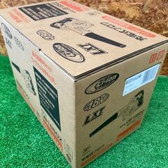 746 充電式ブロワ makita マキタ UB185DZ 18V 本体のみ 未使用展示品の画像