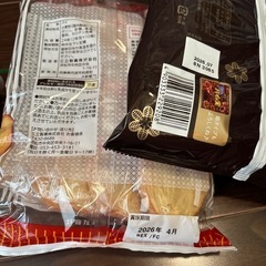 源氏パイ　お菓子詰め合わせ18の画像