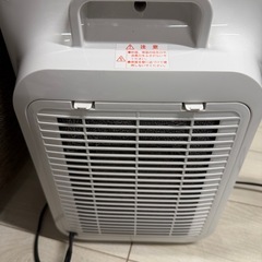 ユアサ　人感センサー付きセラミックファンヒーター　YA-S1201SHMの画像