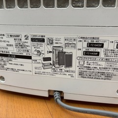 シャープ　プラズマクラスター　2018年製　空気清浄機　加湿器の画像