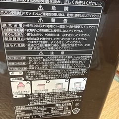 石油ストーブの画像