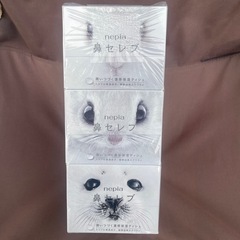 ネピア　鼻セレブの画像