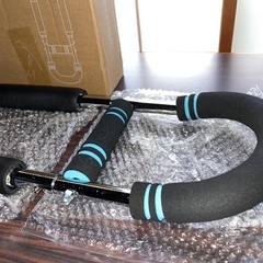 アームトレーナーの画像